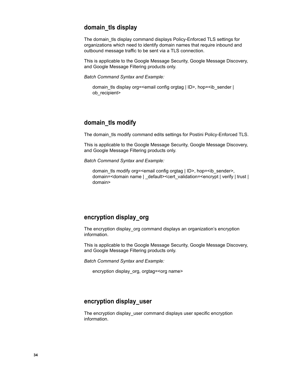 Domain_tls display, Domain_tls modify, Encryption display_org | Encryption display_user | Google Message Security Batch Reference Guide User Manual | Page 33 / 561