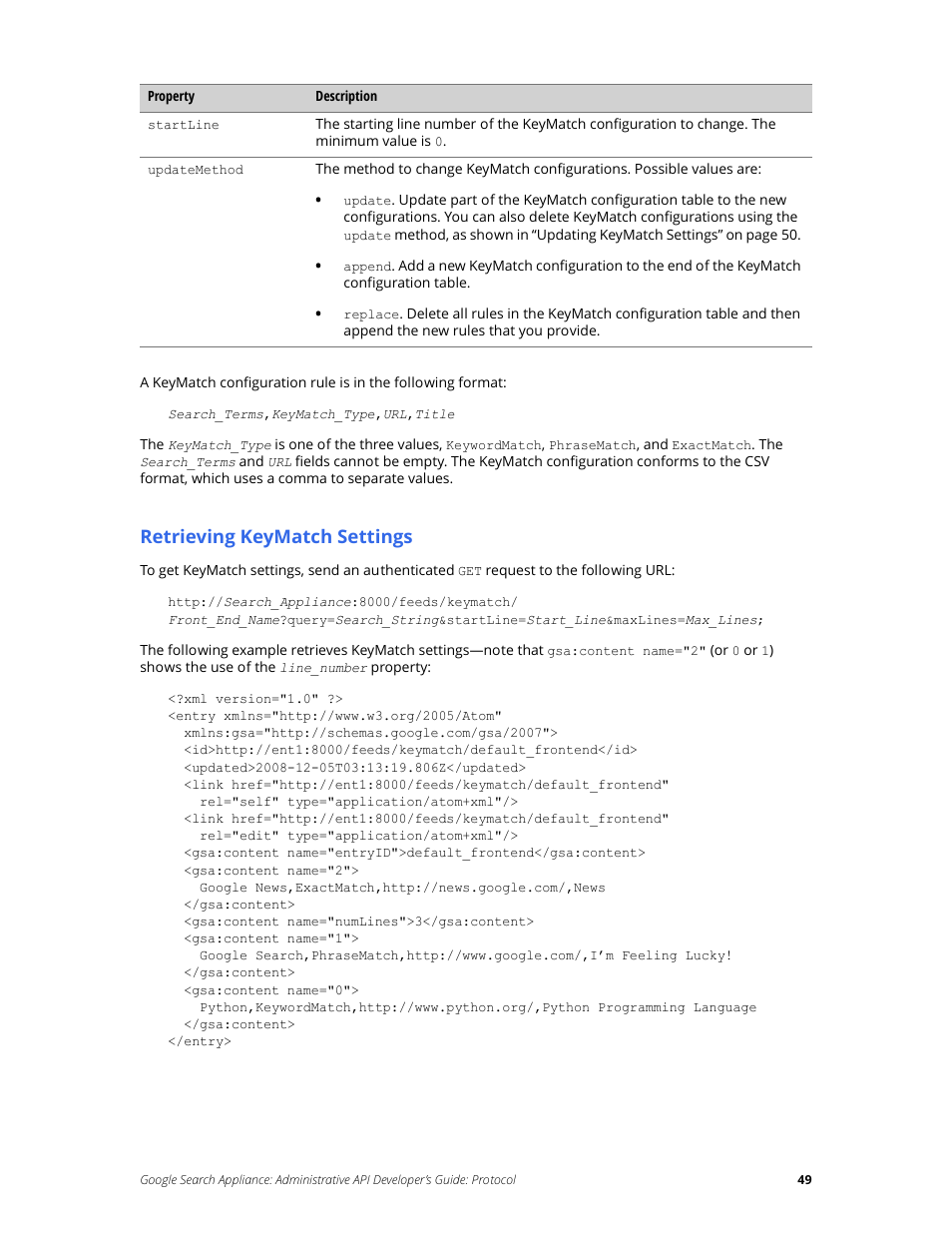 Retrieving keymatch settings | Google Search Appliance Administrative API Developers Guide: Protocol User Manual | Page 49 / 77