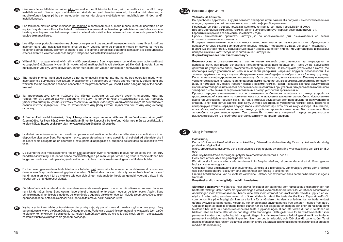 BURY UNI Take&Talk User Manual | Page 15 / 30