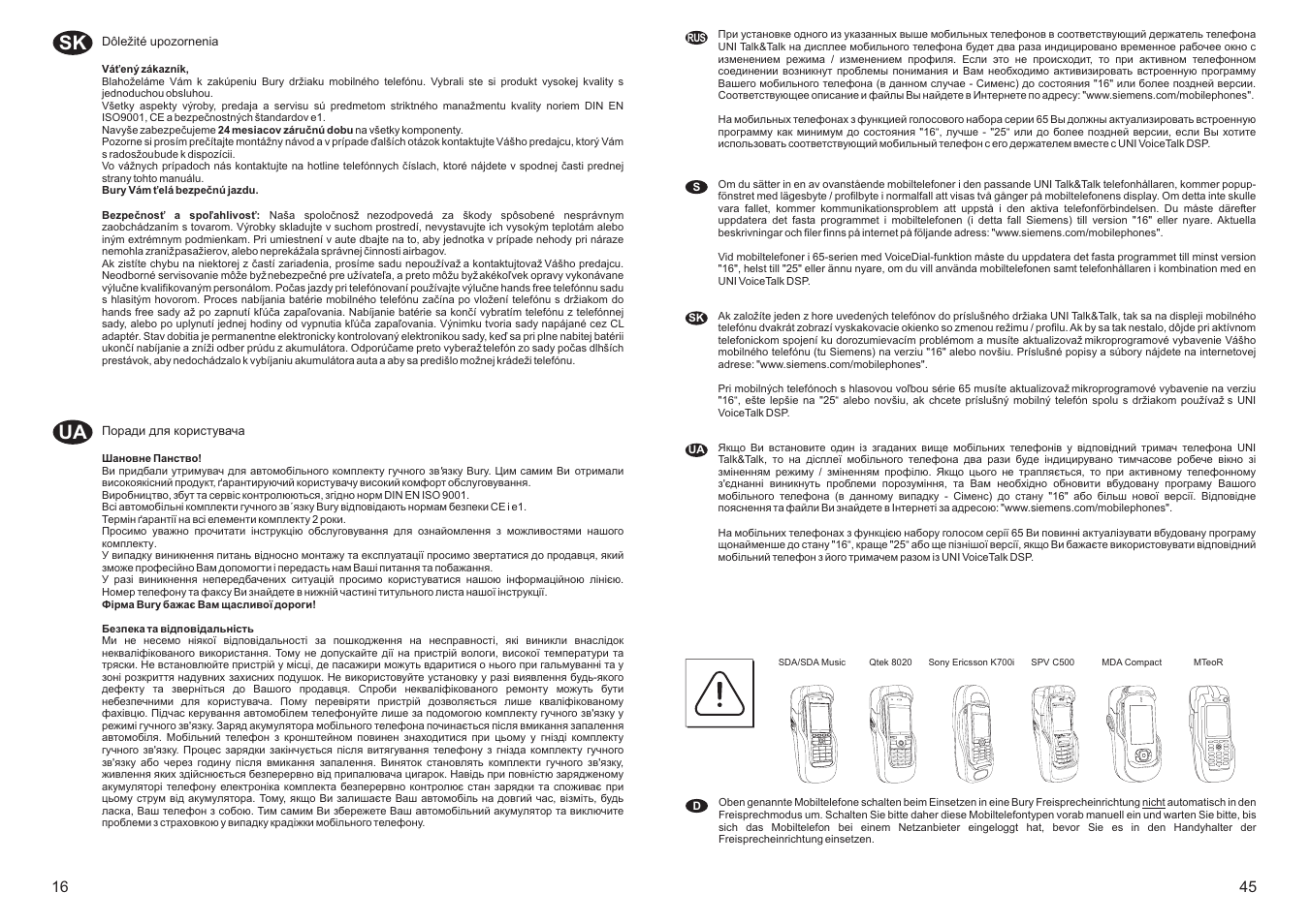 BURY UNI Take&Talk User Manual | Page 16 / 30