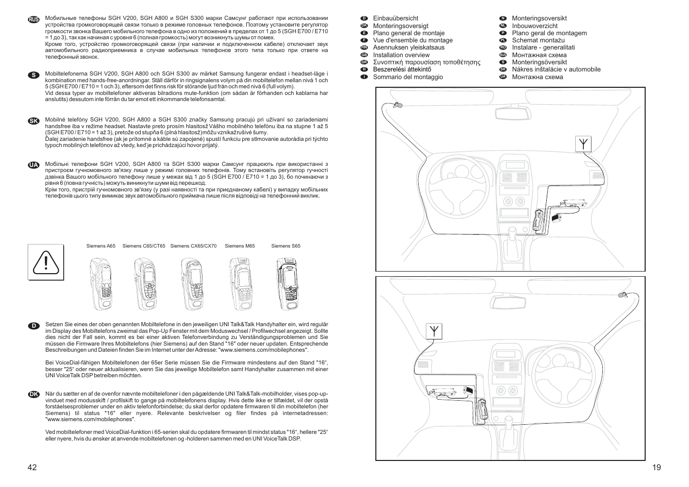 BURY UNI Take&Talk User Manual | Page 19 / 30