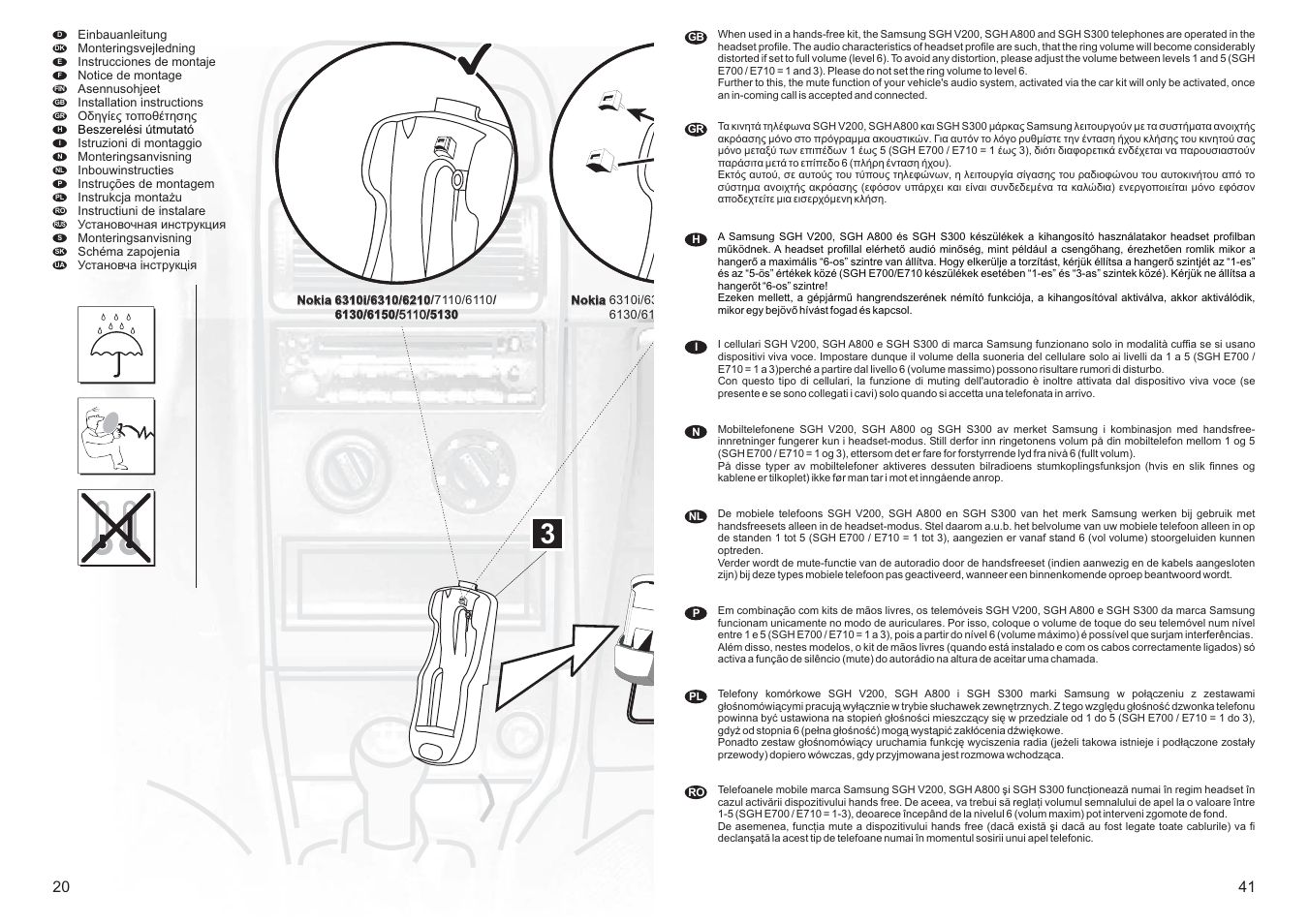 BURY UNI Take&Talk User Manual | Page 20 / 30