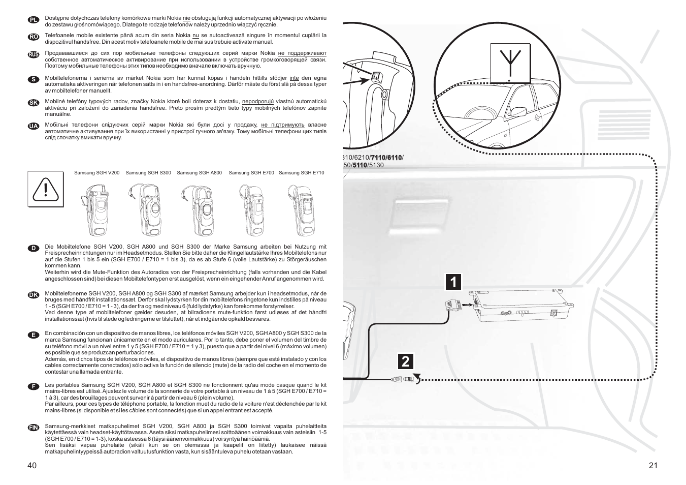 BURY UNI Take&Talk User Manual | Page 21 / 30