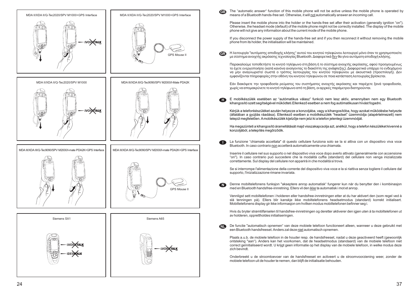 BURY UNI Take&Talk User Manual | Page 24 / 30