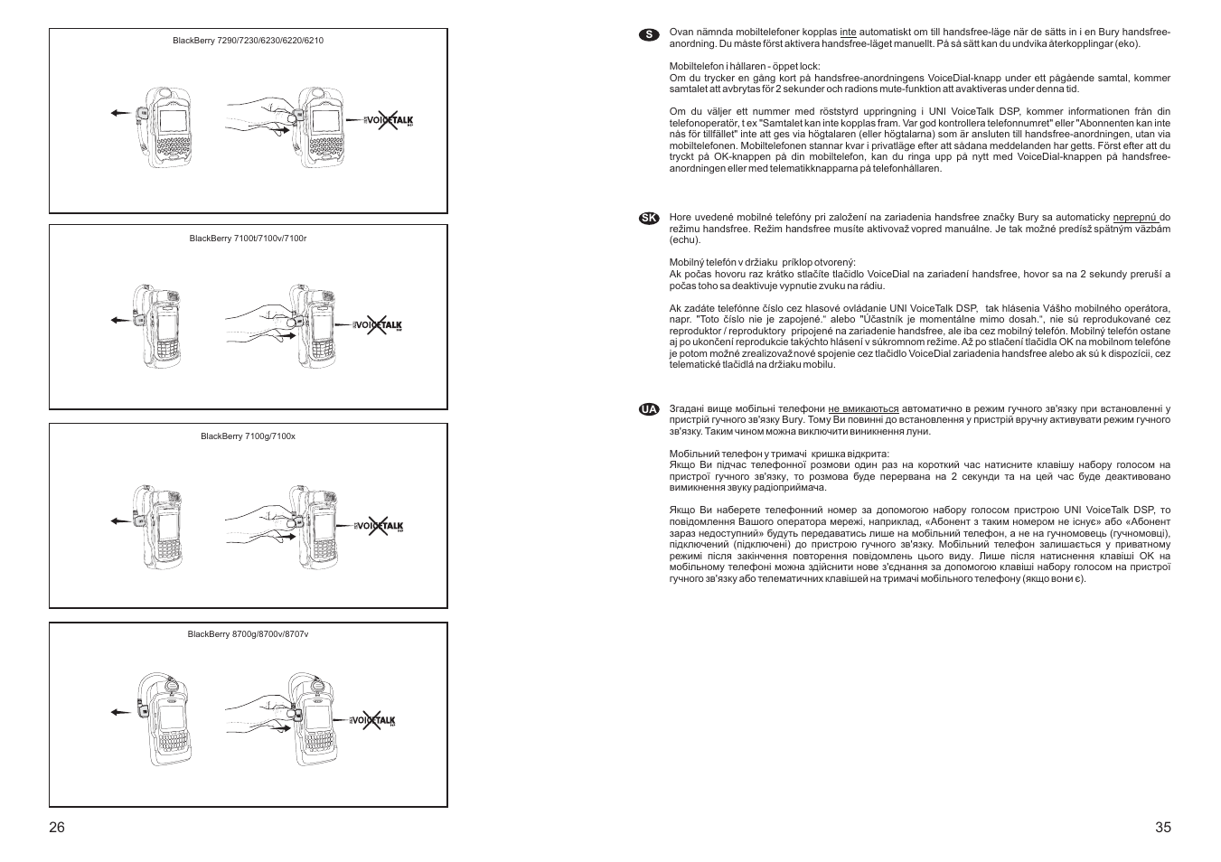BURY UNI Take&Talk User Manual | Page 26 / 30