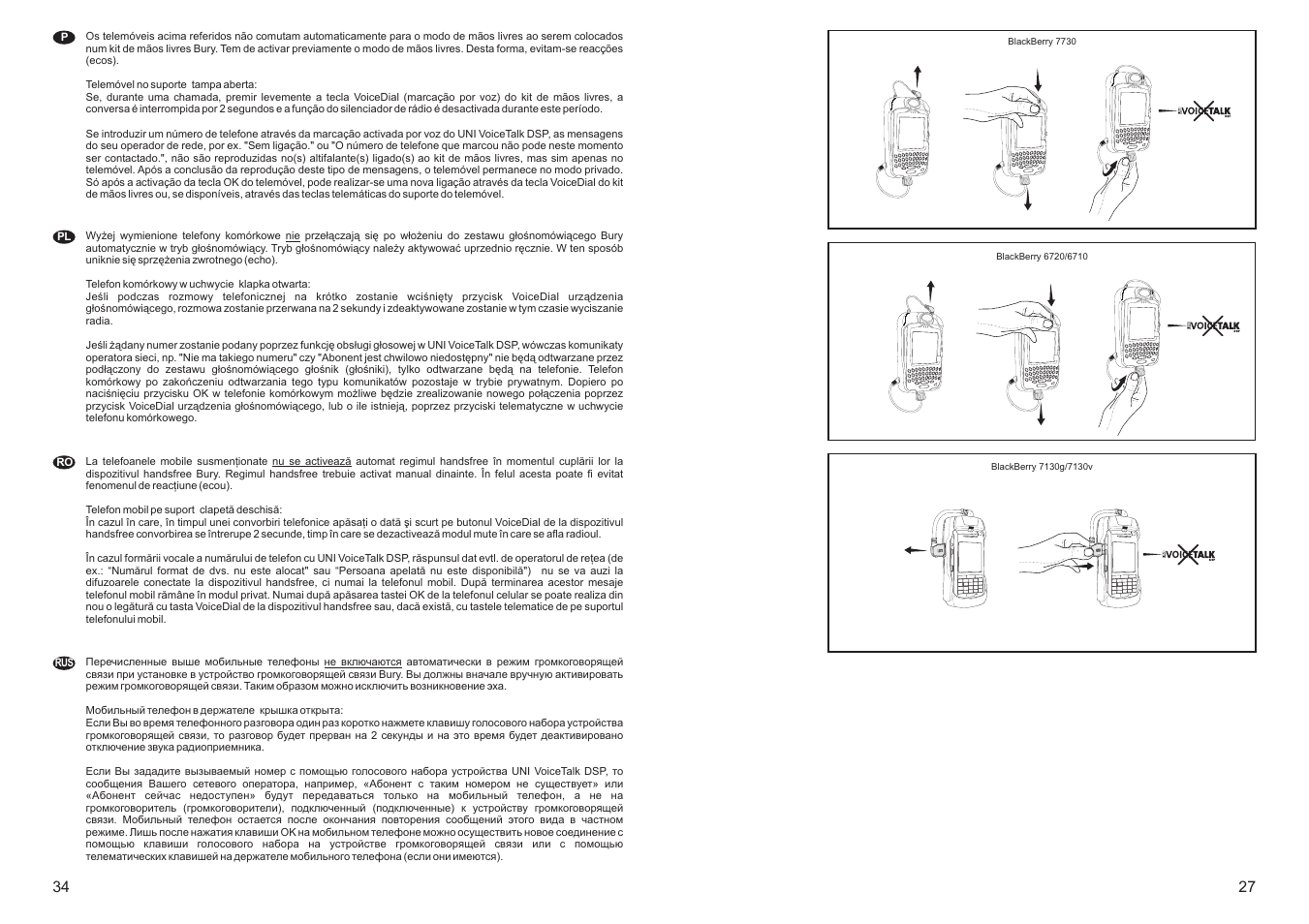 BURY UNI Take&Talk User Manual | Page 27 / 30