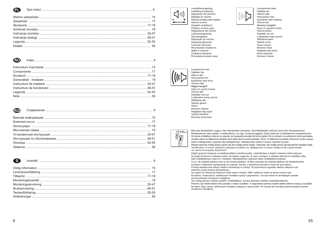 655 s | BURY UNI Take&Talk User Manual | Page 6 / 30