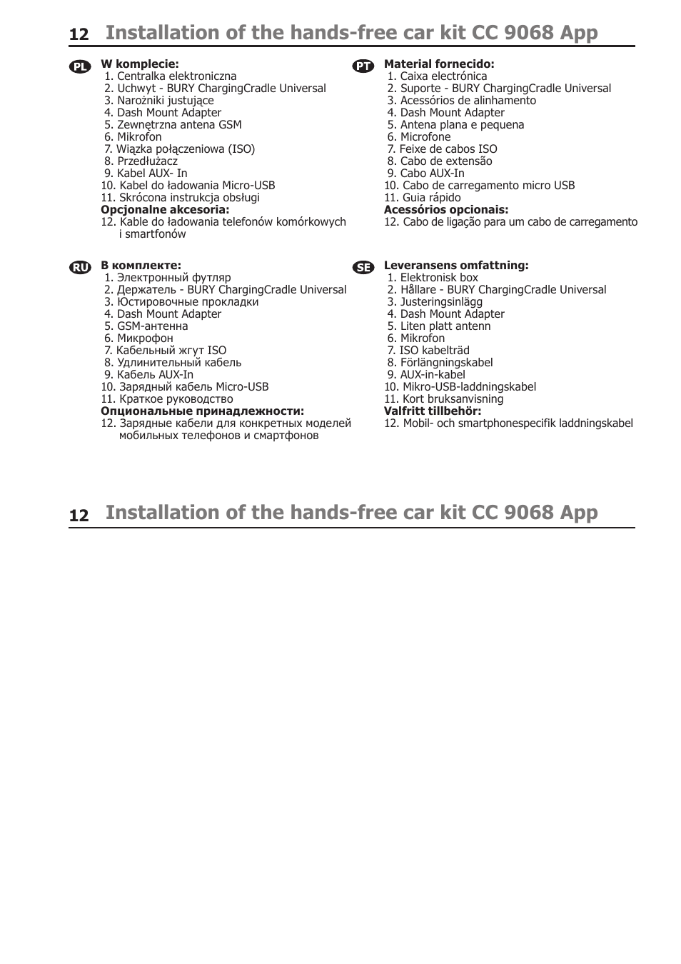Installation of the hands-free car kit cc 9068 app | BURY CC 9068 APP USER Manual User Manual | Page 12 / 65