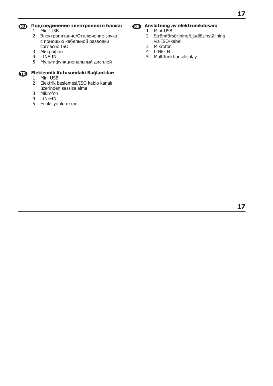 BURY CC 9068 APP USER Manual User Manual | Page 17 / 65