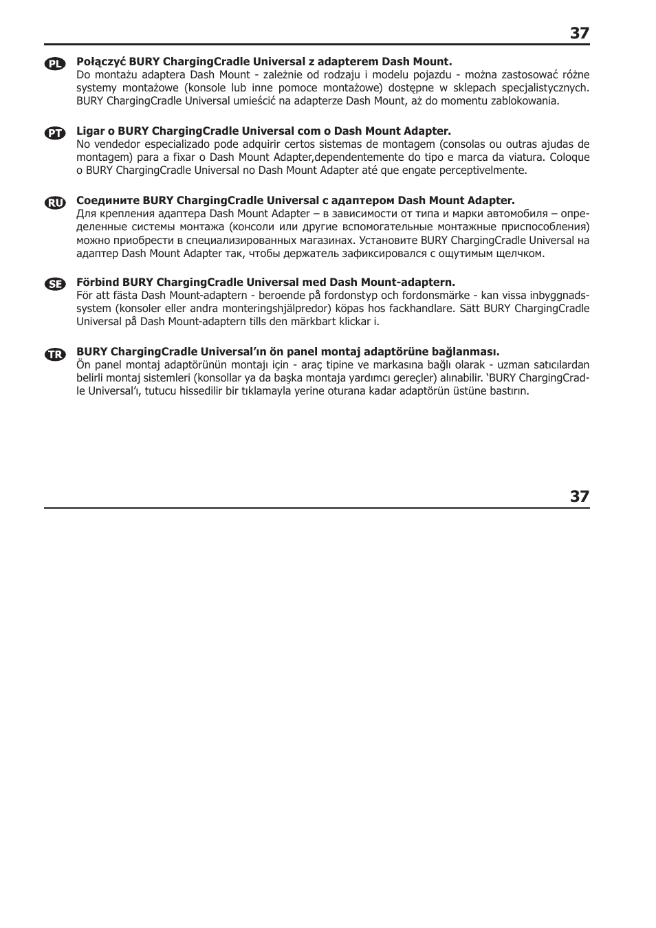 BURY CC 9068 APP USER Manual User Manual | Page 37 / 65