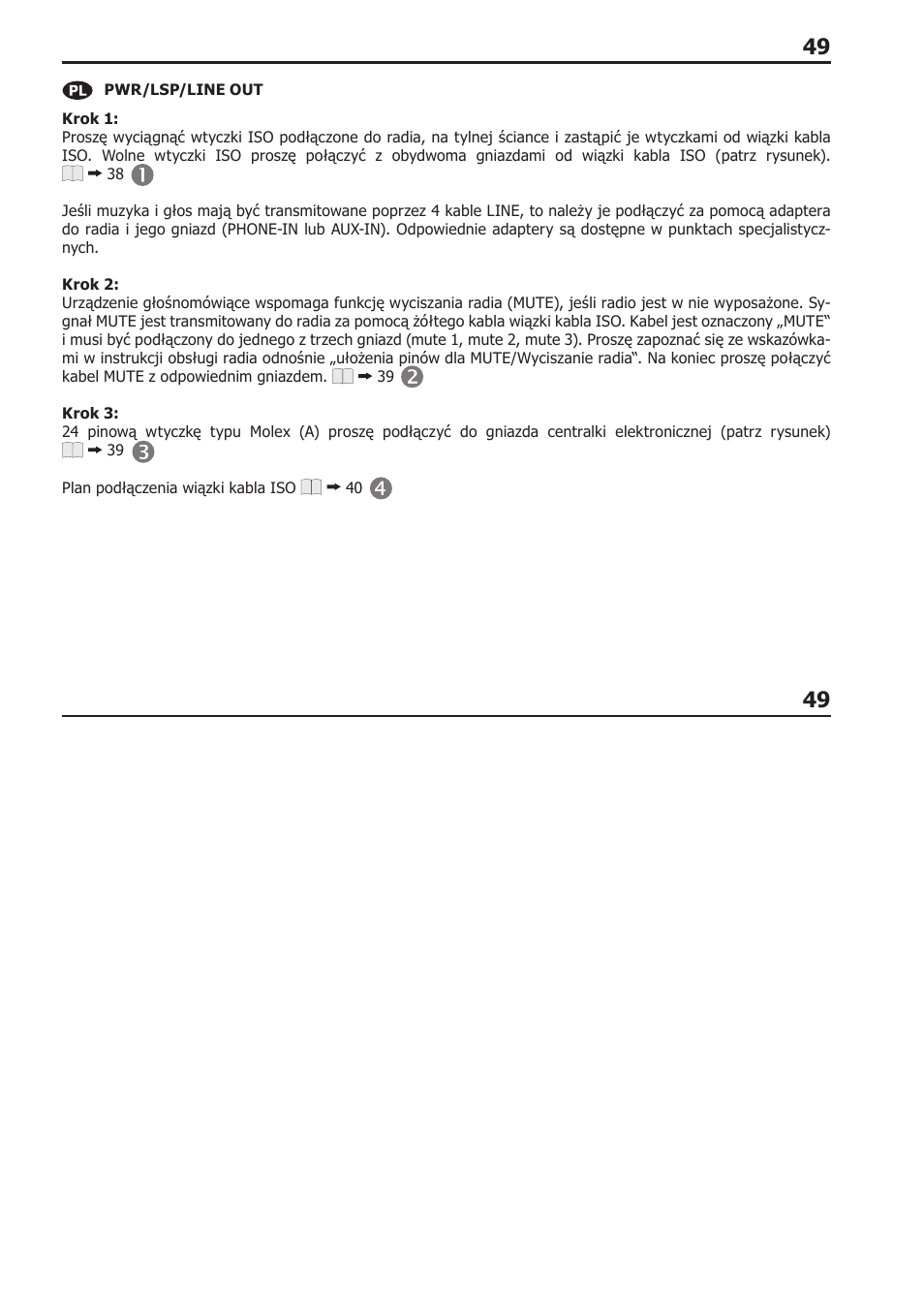 BURY CC 9068 APP USER Manual User Manual | Page 49 / 65