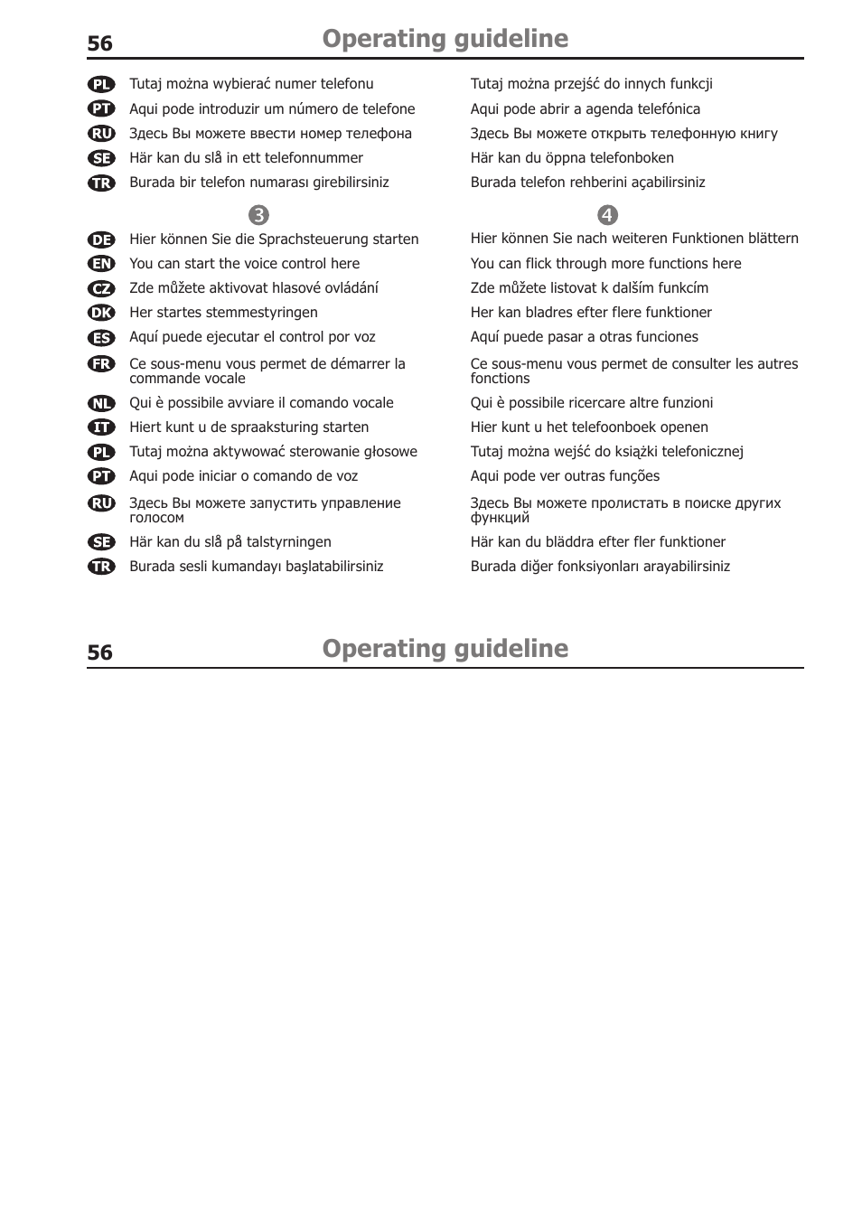Operating guideline | BURY CC 9068 APP USER Manual User Manual | Page 56 / 65