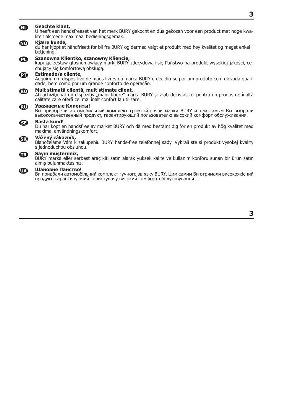 BURY CC 9058 USER Manual User Manual | Page 3 / 78