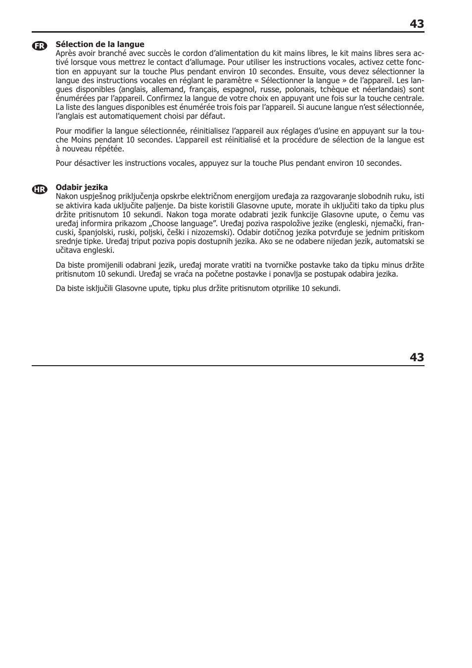 BURY CC 9058 USER Manual User Manual | Page 43 / 78