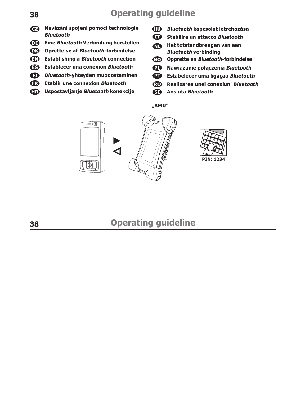 Operating guideline | BURY Motion Universal User Manual | Page 38 / 63