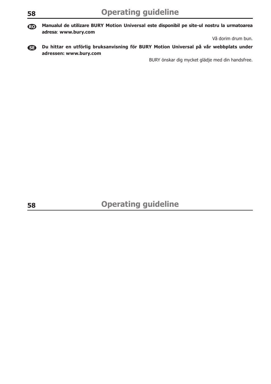 Operating guideline | BURY Motion Universal User Manual | Page 58 / 63