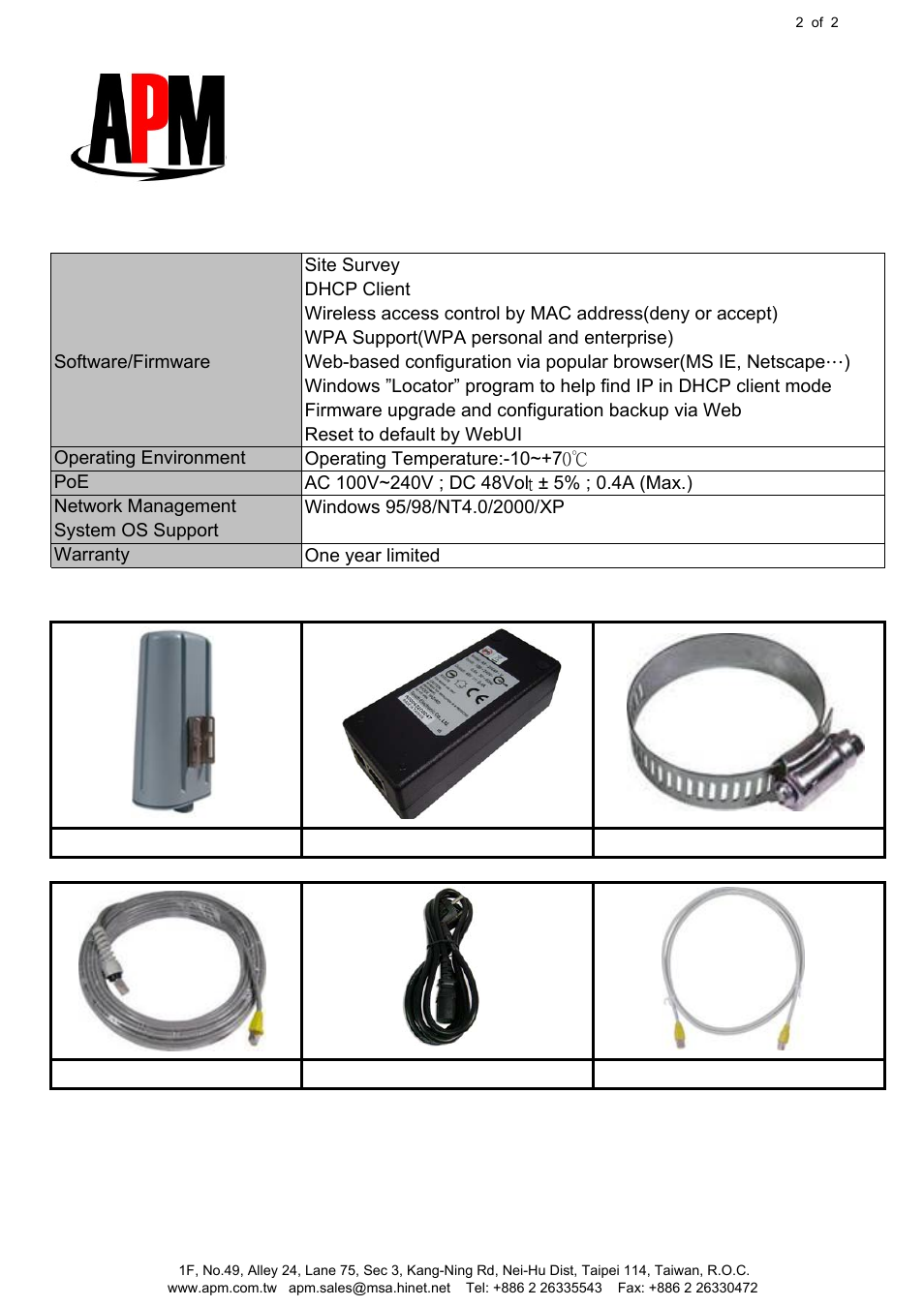 APM APM-24005g3 User Manual | Page 2 / 2
