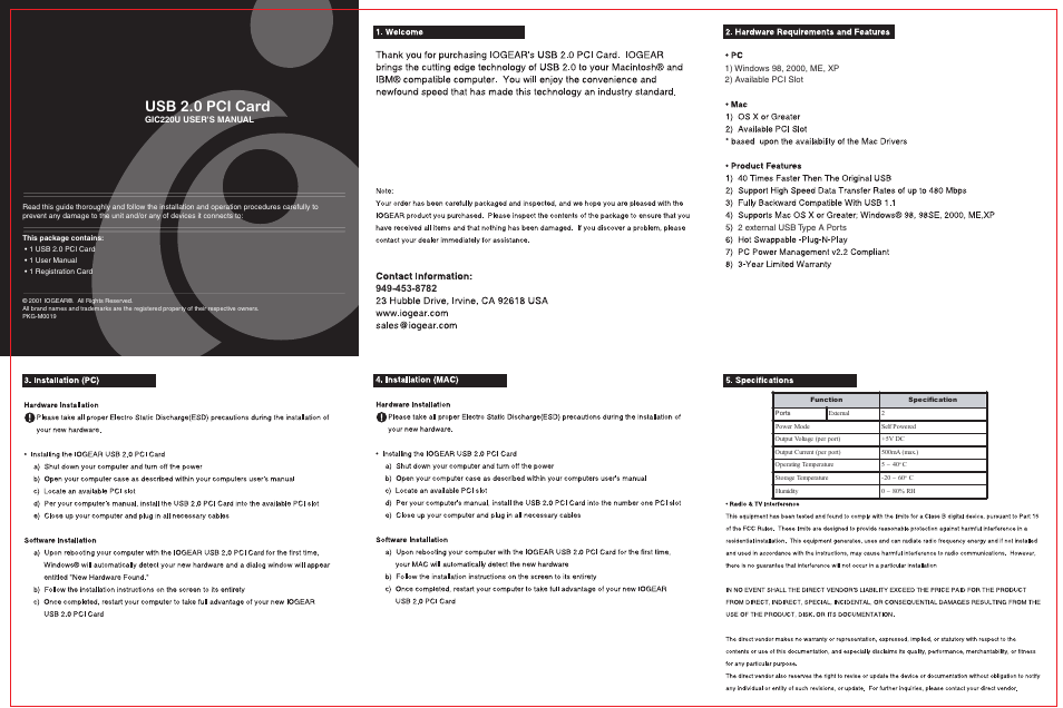 IOGear GIC220UW1 User Manual | 1 page