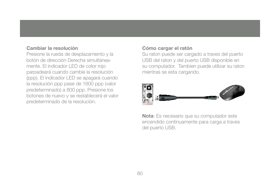 IOGear GME228BW6 User Manual | Page 80 / 84