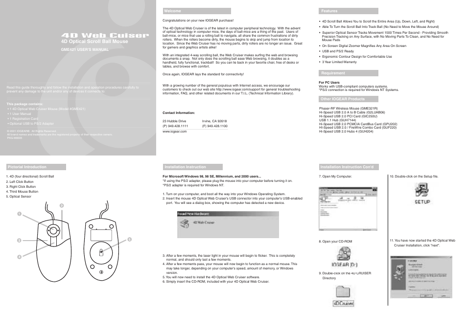 IOGear GME421 User Manual | 2 pages