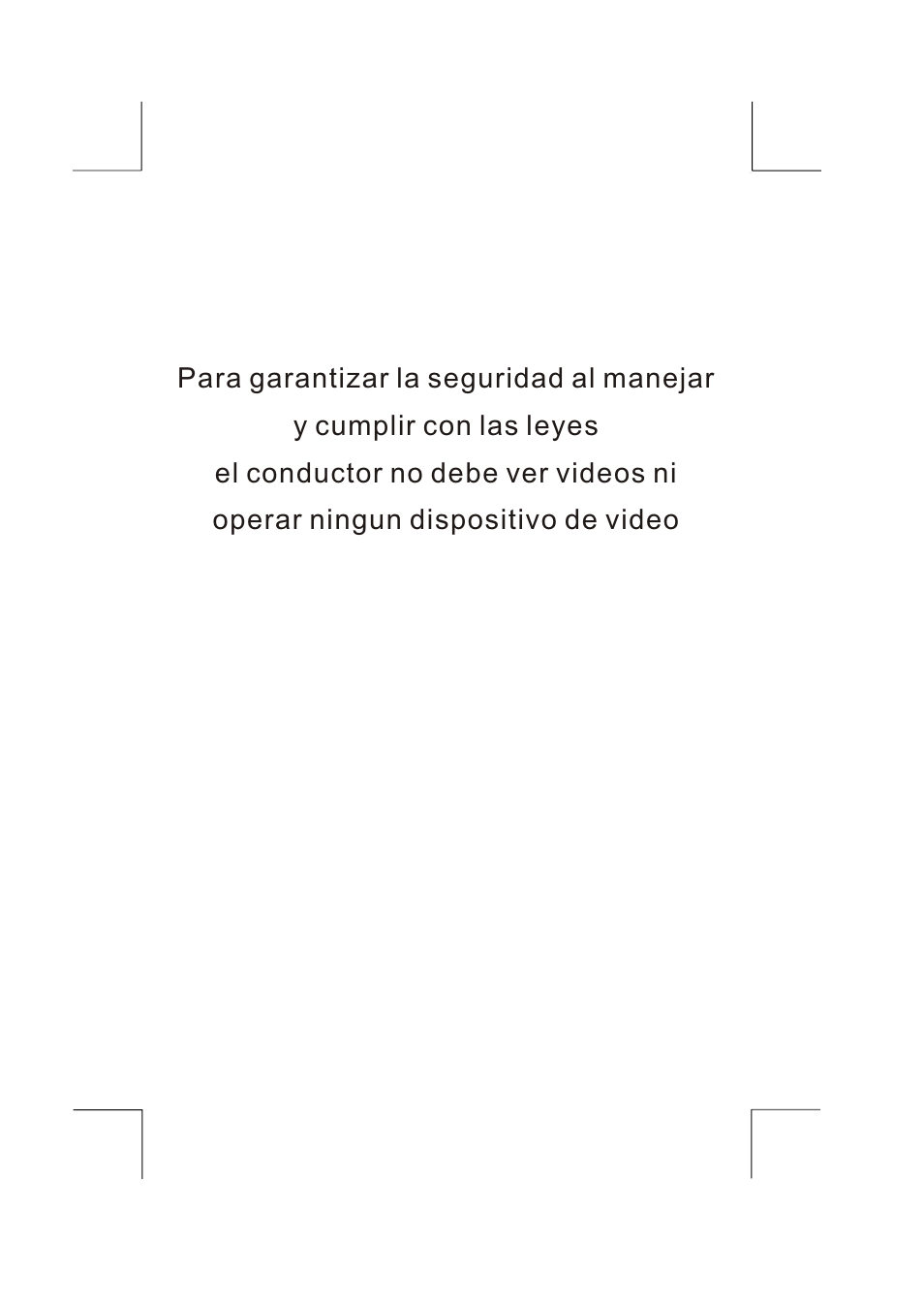 Boss Audio Systems BV9155B User Manual | Page 2 / 33