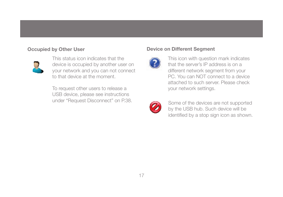 IOGear GUIP204 v2 User Manual | Page 17 / 44