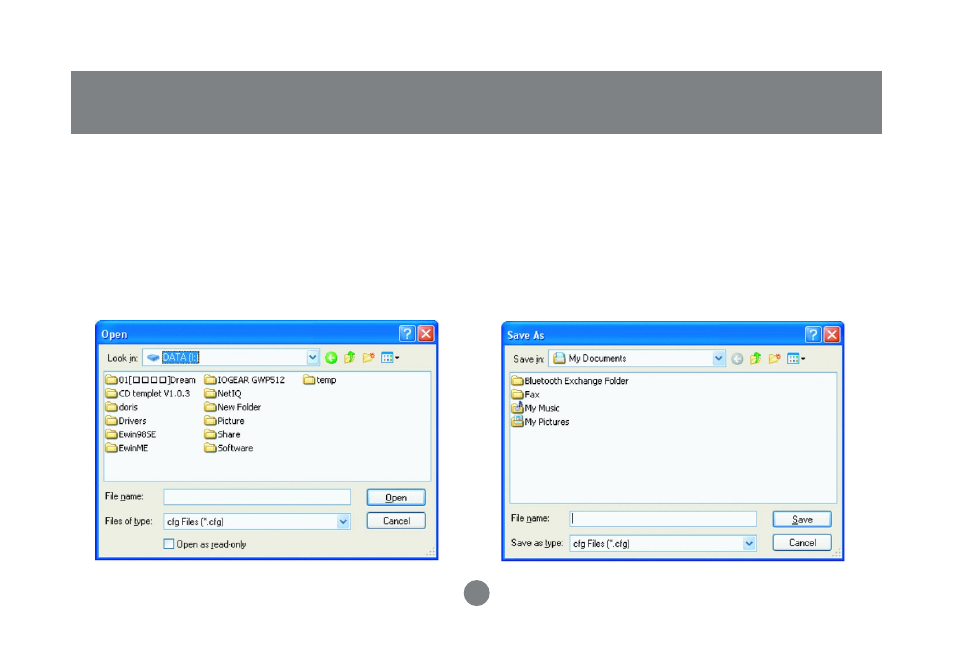 Configuration utility | IOGear GWP512 Manual User Manual | Page 57 / 84