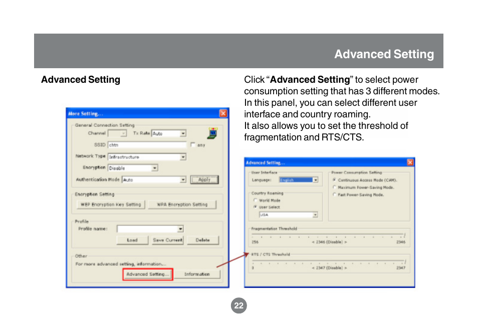 Advanced setting | IOGear GWU523 User Manual | Page 25 / 44