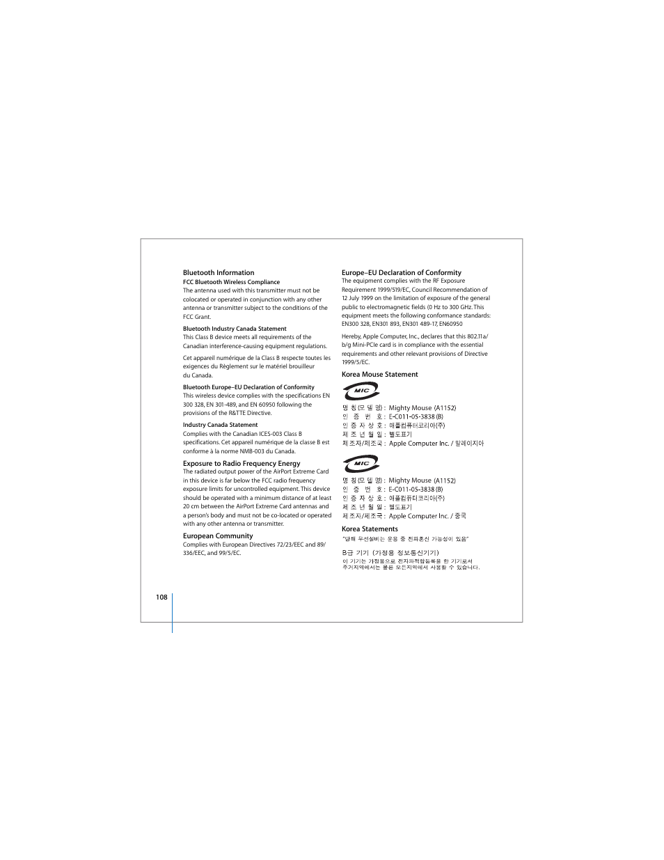 Apple iMac computer User Manual | Page 108 / 120