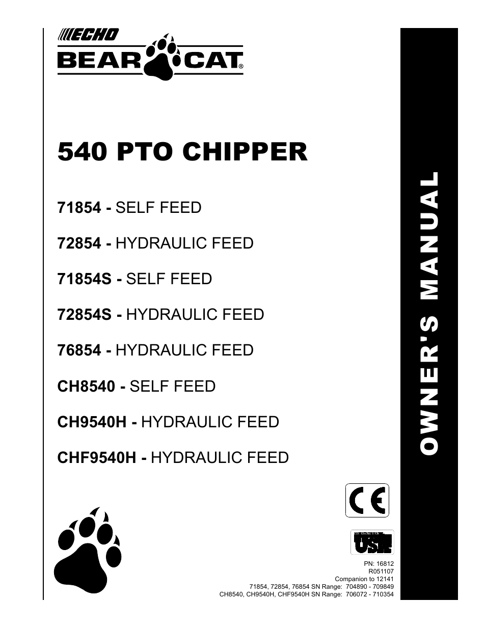 Echo 71854 User Manual | 32 pages