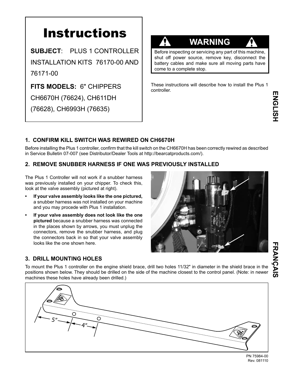 Echo CH611DH Instruction v.7 User Manual | 8 pages