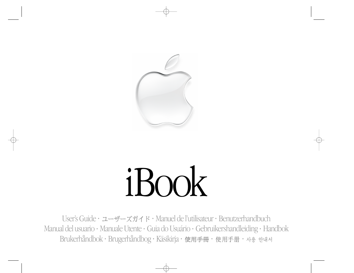 Apple iBook G3 (14-inch) User Manual | 40 pages