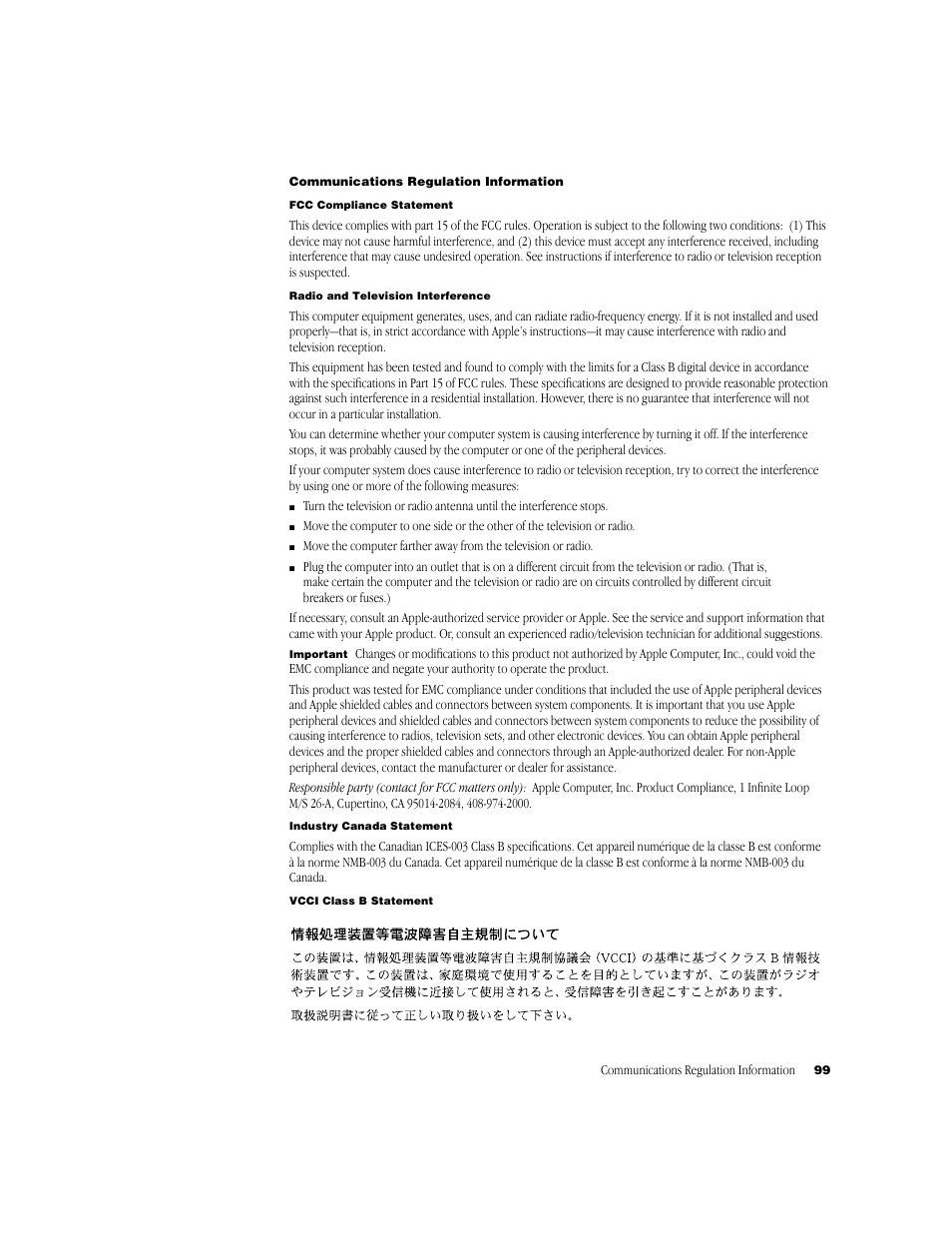 Apple G4 17-inch User Manual | Page 99 / 104