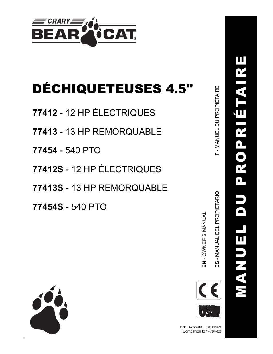 Manuel du pr opriét aire, Déchiqueteuses 4.5 | Echo 77412 Owners Manual v.3 User Manual | Page 61 / 94