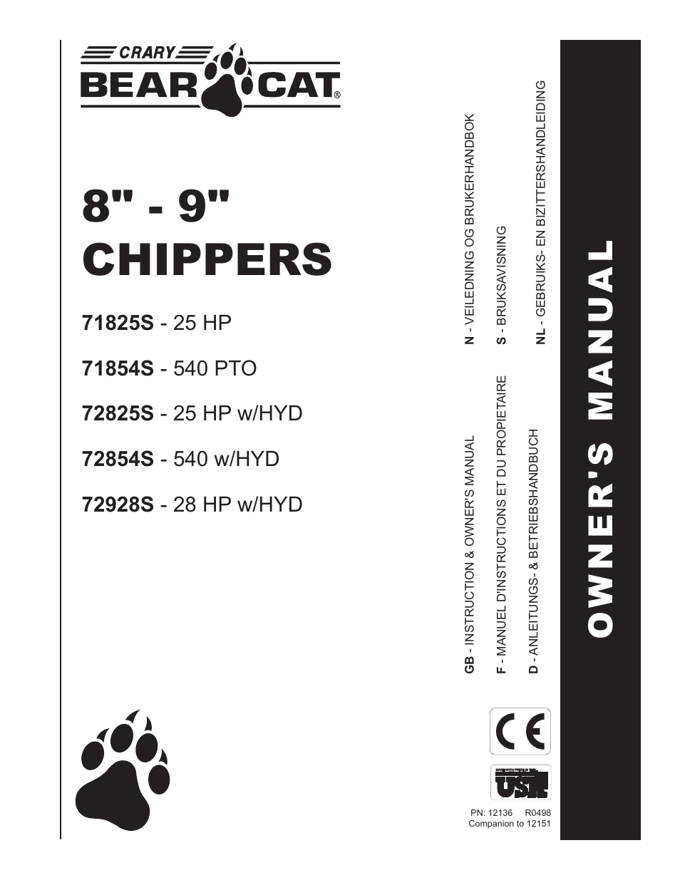 Echo 72854s User Manual | 206 pages