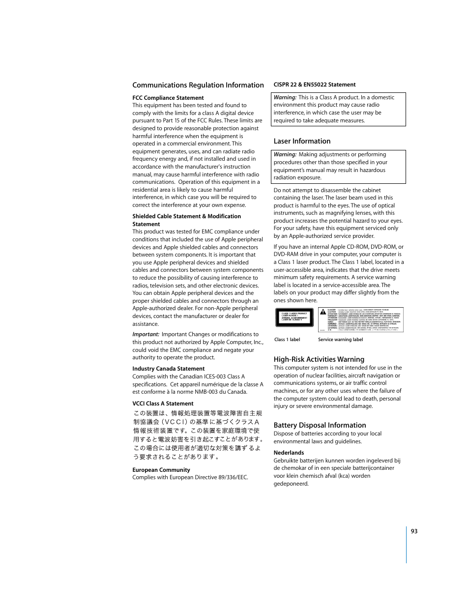 Communications regulation information | Apple Xserve G5 User Manual | Page 93 / 96