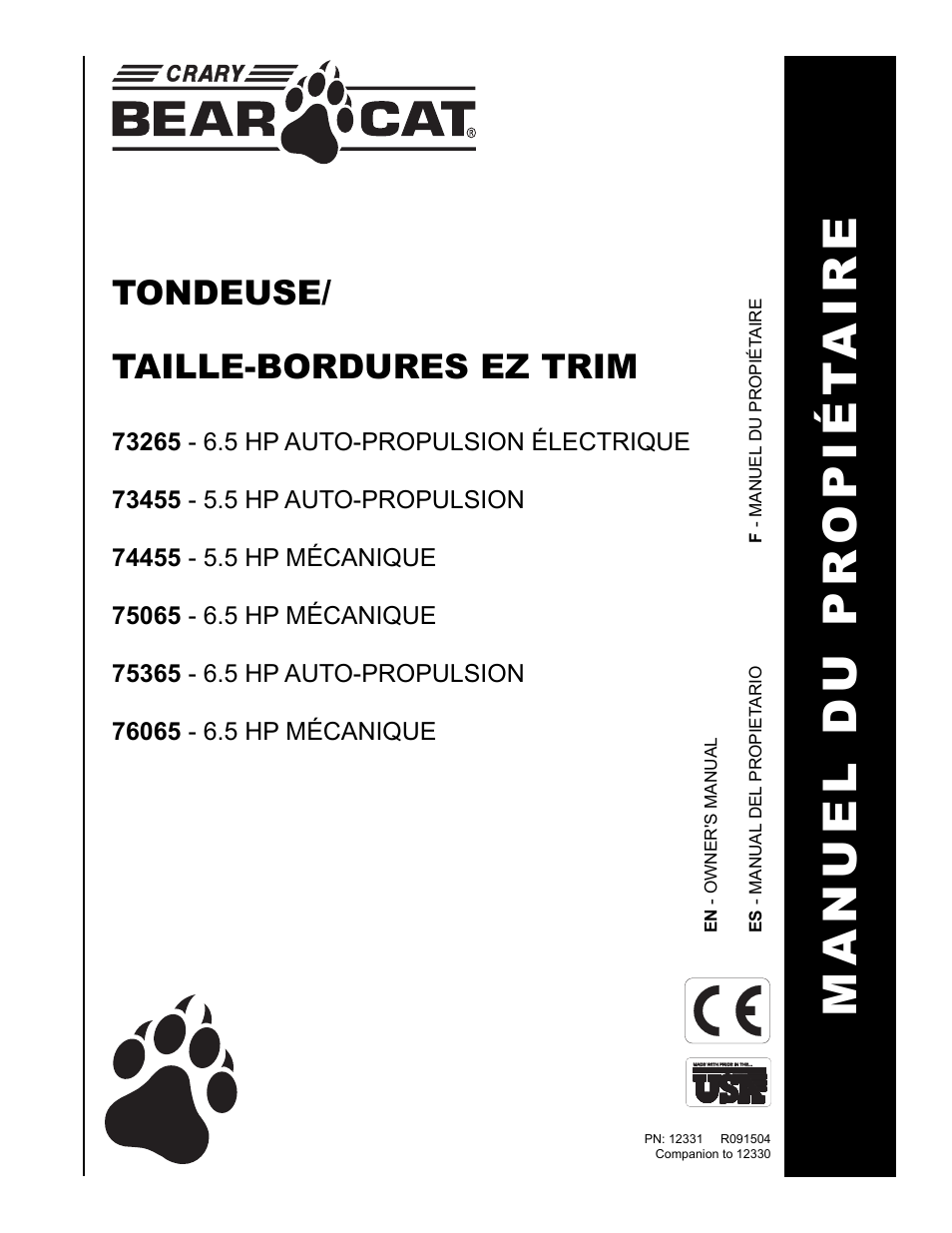 Manuel du pr opiét aire, Tondeuse/ taille-bordures ez trim | Echo 75065 Owners Manual v.2 User Manual | Page 37 / 60