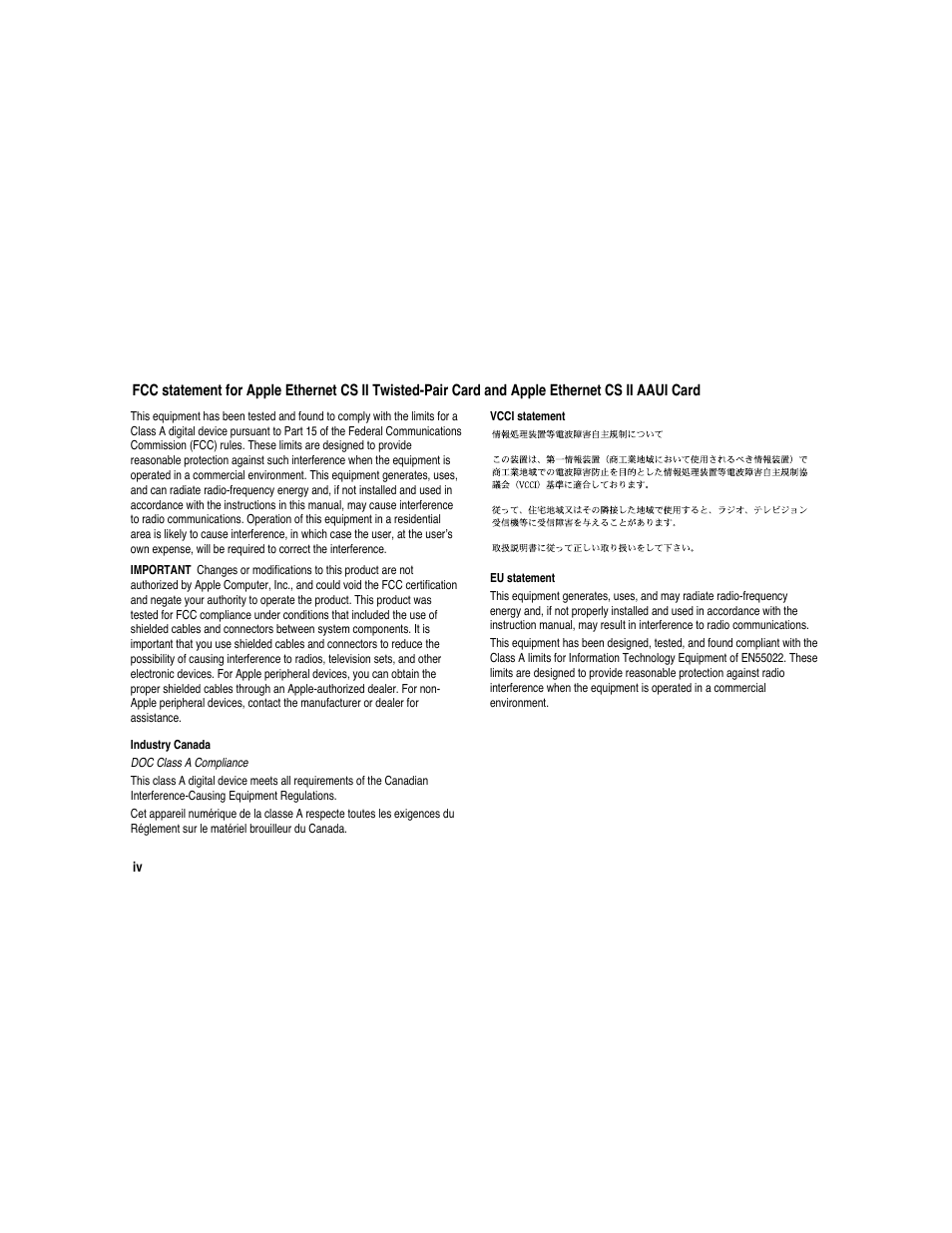 Apple Ethernet CS II Card User Manual | Page 24 / 25