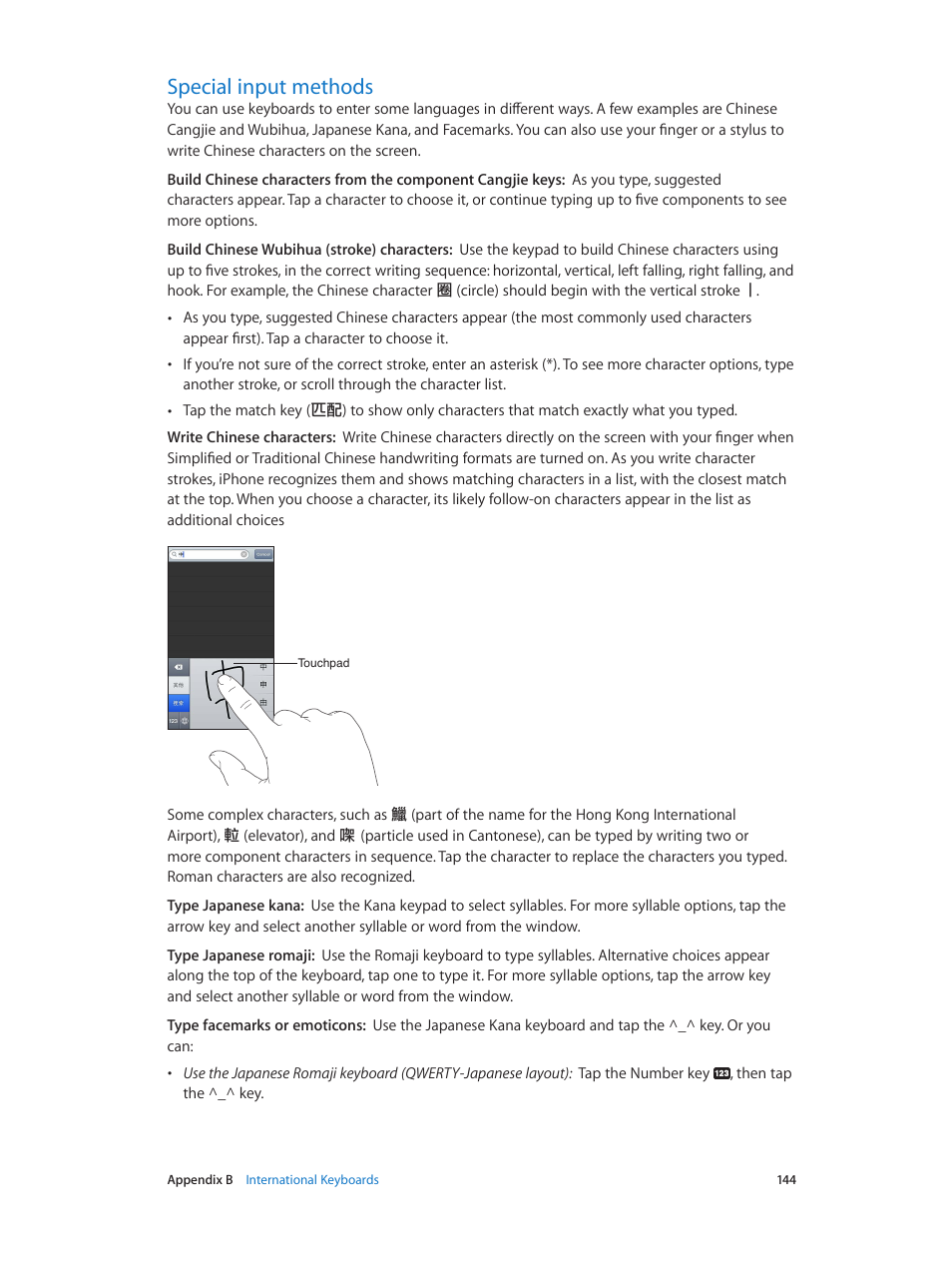 Special input methods, 144 special input methods | Apple iPhone (For iOS 6.1) User Manual | Page 144 / 156