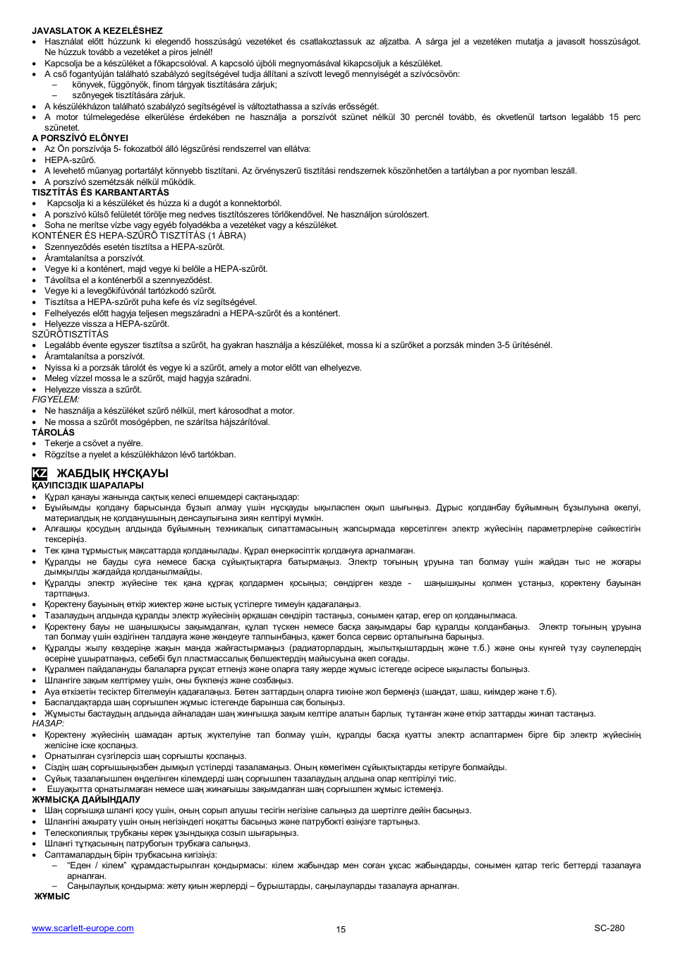 Scarlett SC-280 User Manual | Page 15 / 18