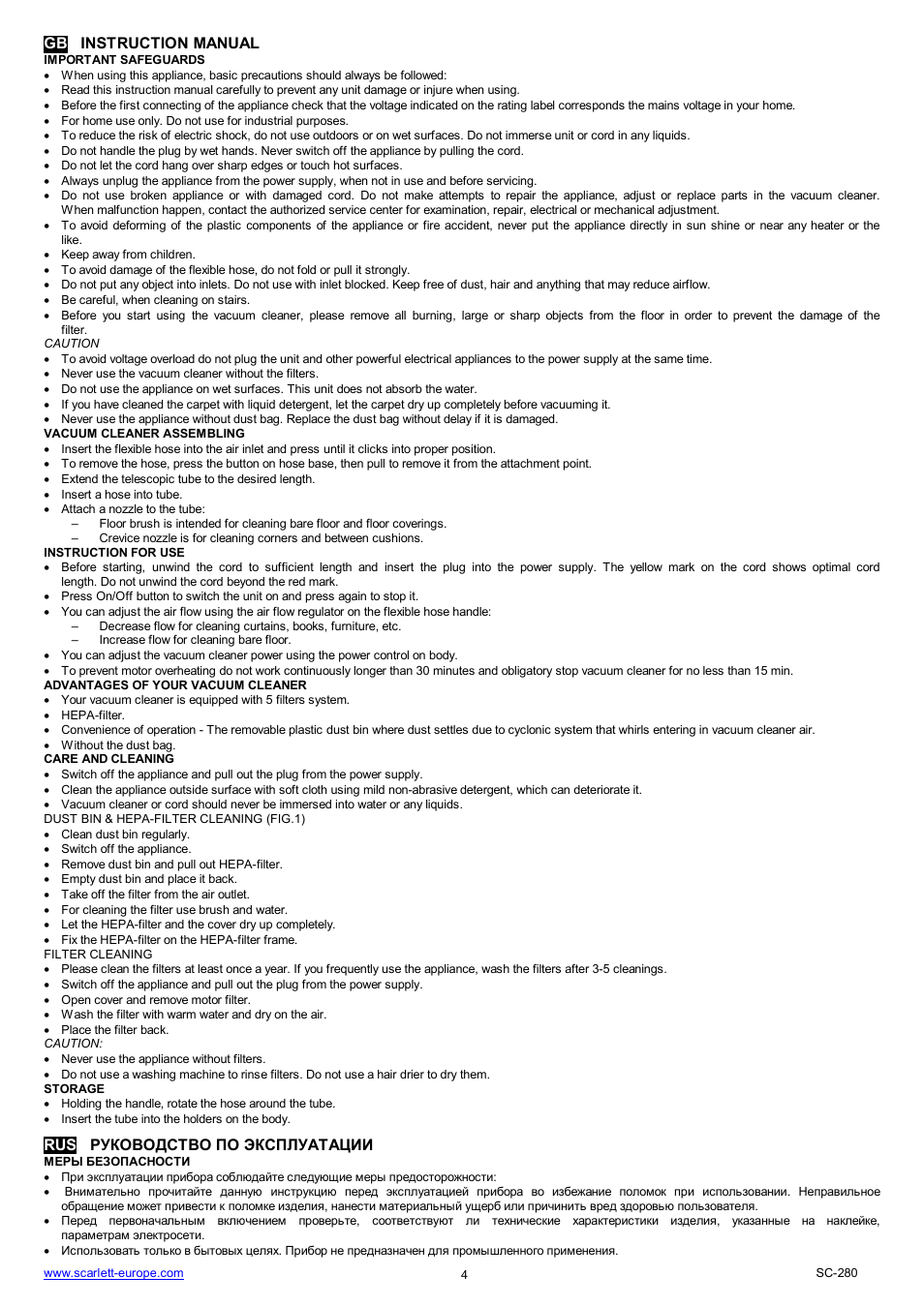 Gb instruction manual | Scarlett SC-280 User Manual | Page 4 / 18