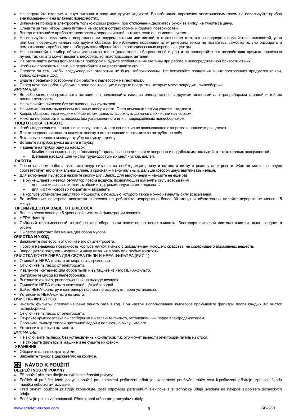 Cz návod k pou ití | Scarlett SC-280 User Manual | Page 5 / 18