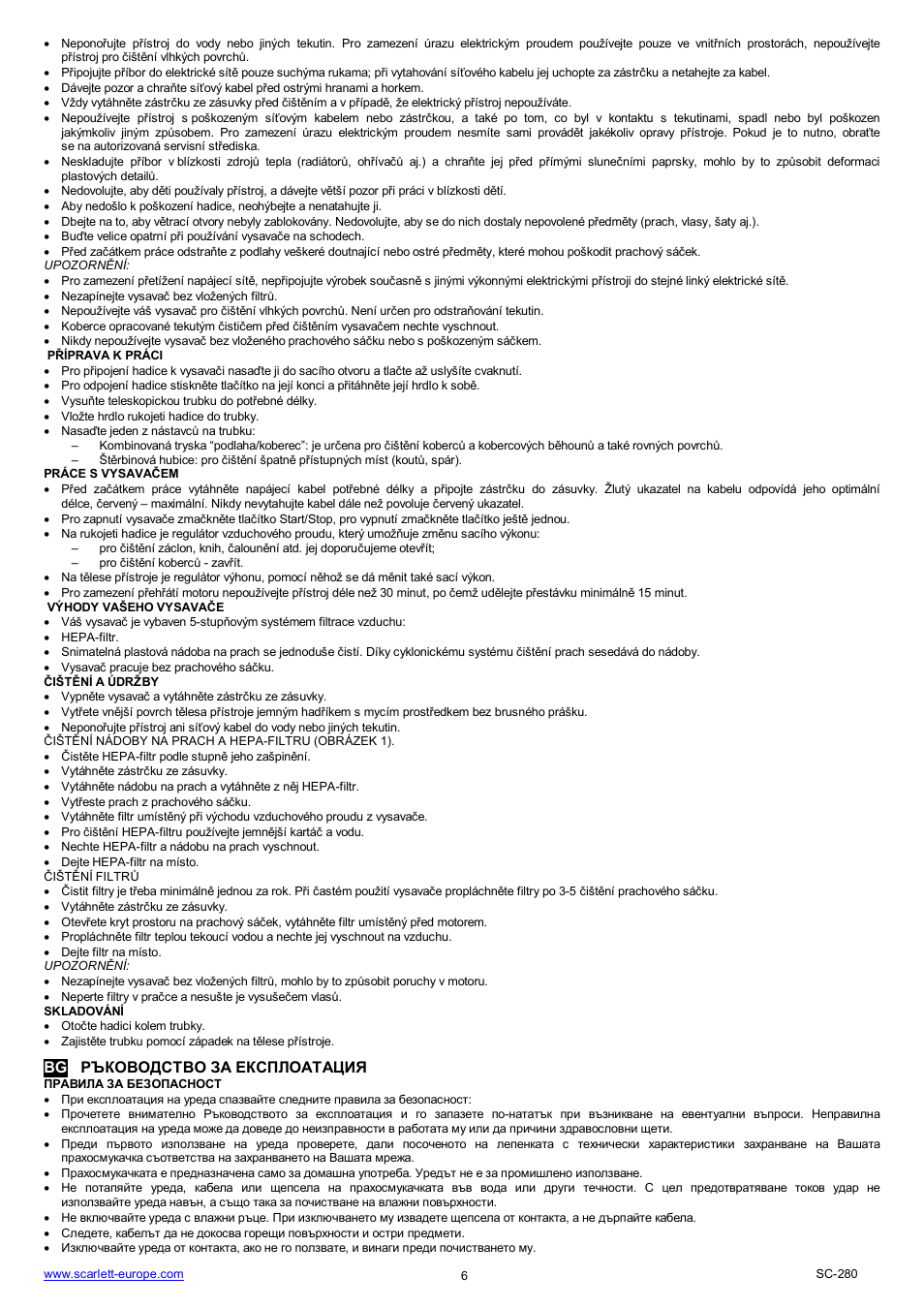 Scarlett SC-280 User Manual | Page 6 / 18