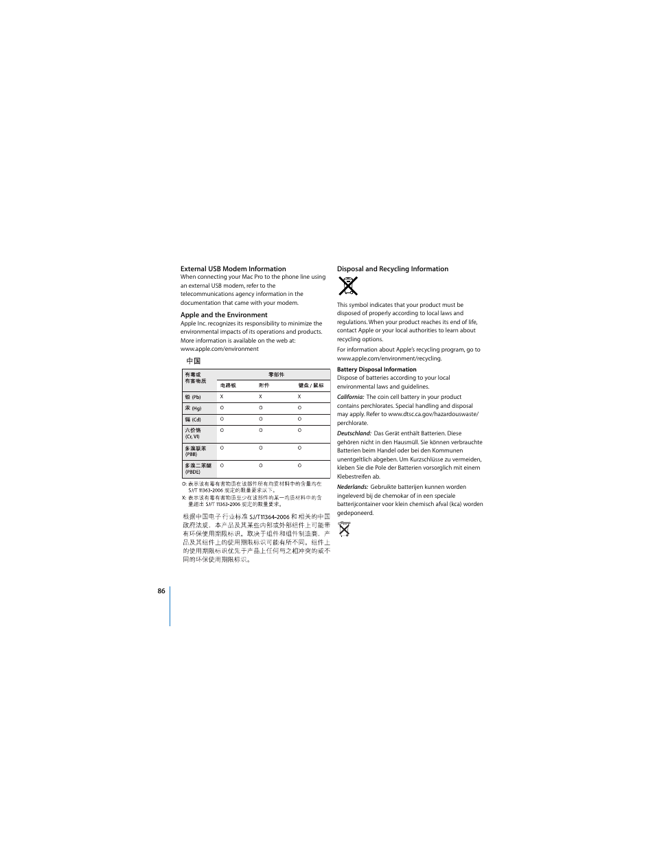 Apple Mac Pro Computer User Manual | Page 86 / 92