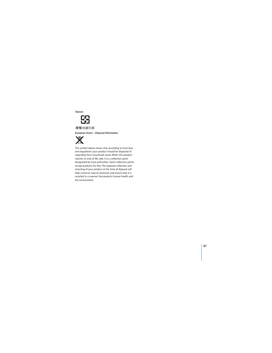 Apple Mac Pro Computer User Manual | Page 87 / 92