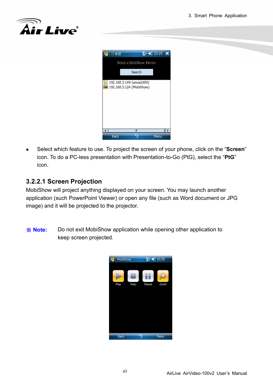 1 screen projection | AirLive AirVideo-100v2 User Manual | Page 50 / 63