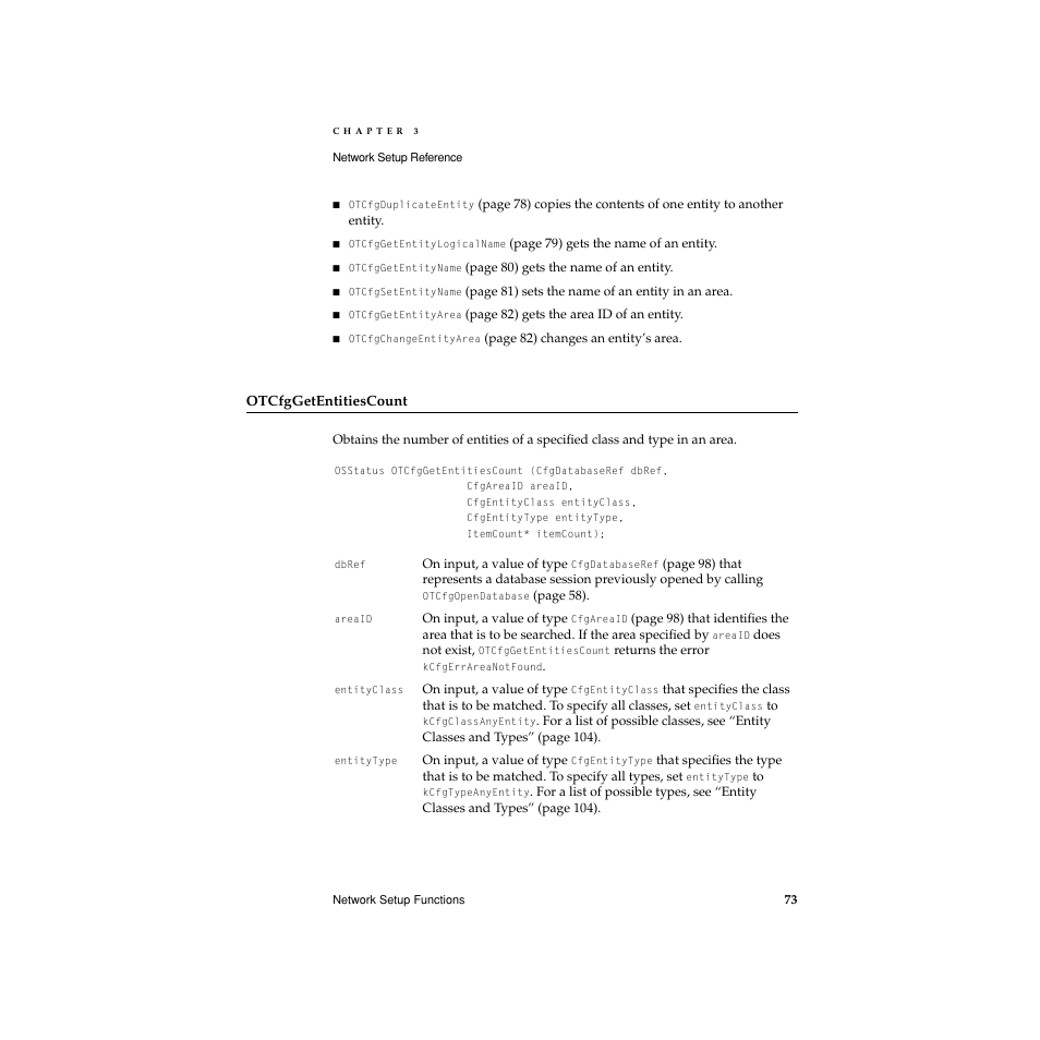 Otcfggetentitiescount | Apple Network Setup User Manual | Page 73 / 184