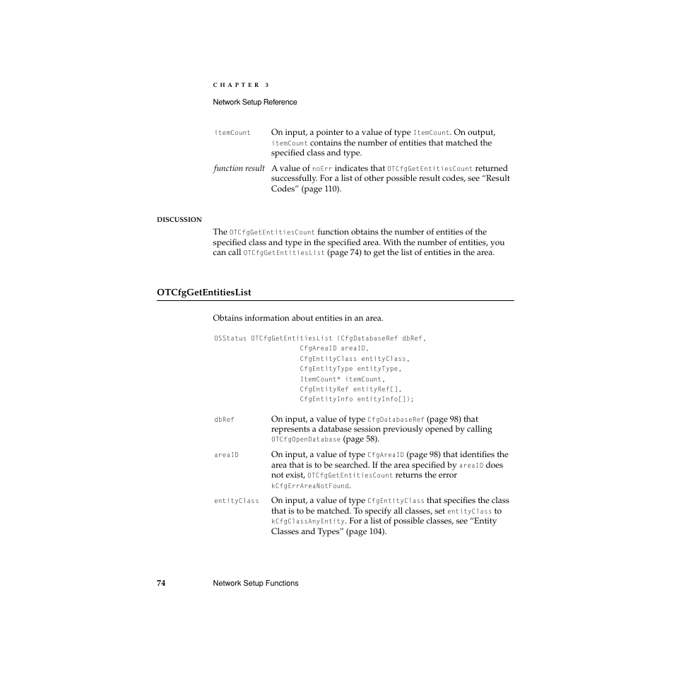 Otcfggetentitieslist | Apple Network Setup User Manual | Page 74 / 184