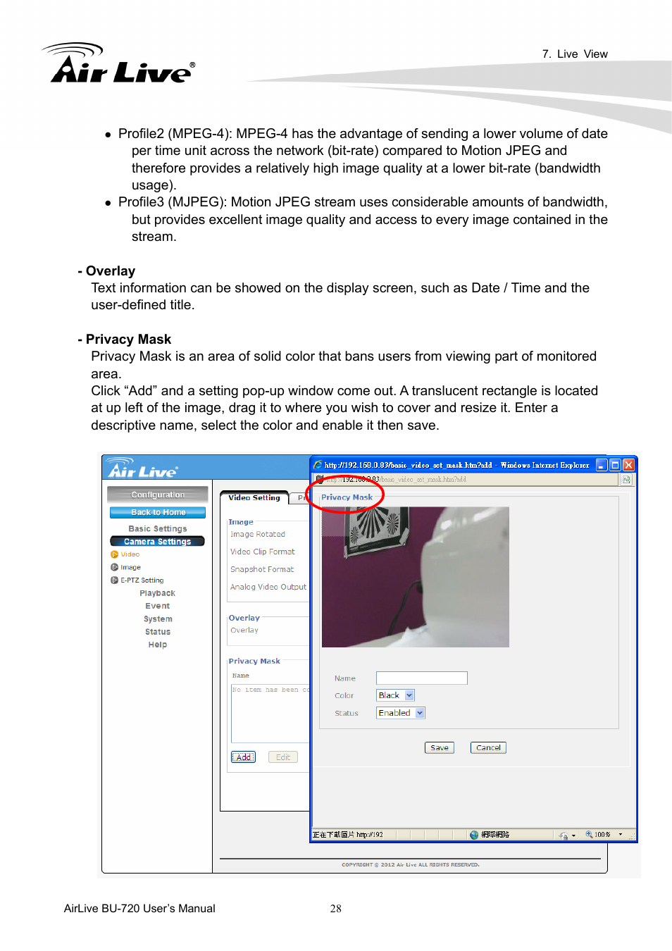 AirLive BU-720 User Manual | Page 33 / 59