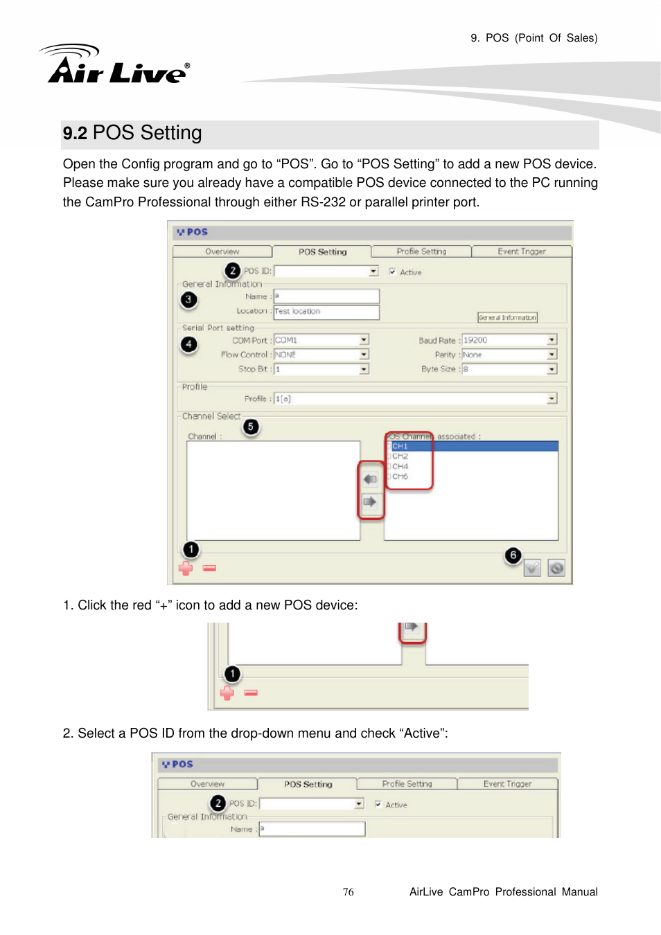 2 pos setting, Pos setting | AirLive CamPro Professional User Manual | Page 82 / 178